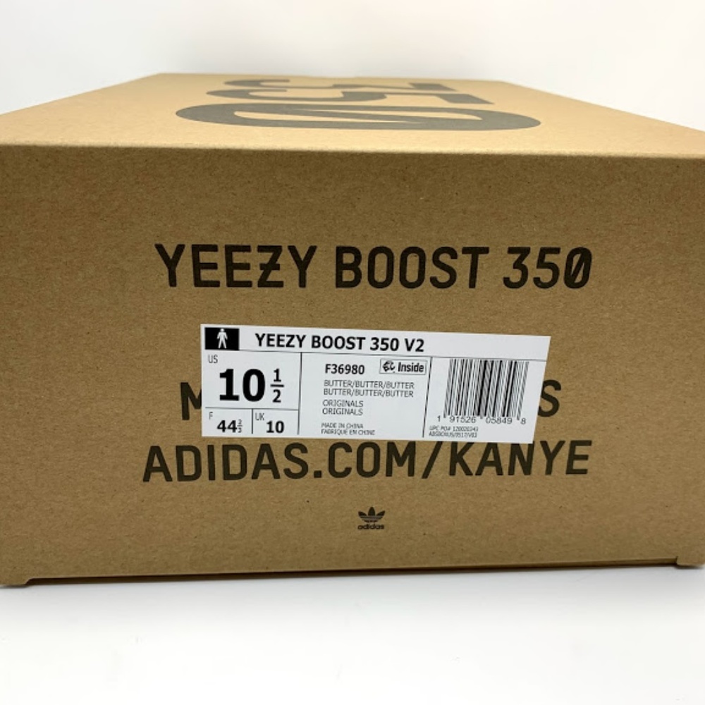 Adidas Yeezy Boost 350 Butter V2 Men's Shoes - Picture 7 of 7